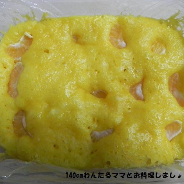 フレッシュみかん蒸しパン