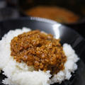 ちく天バーガーと熟トマトキーマカレー