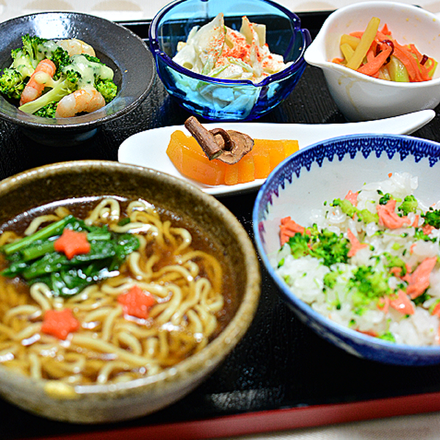 蓮根とネギの味噌マヨあえ 