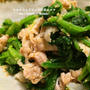 *【recipe】ほうれん草と豚しゃぶのナムル*