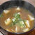豆腐と油揚げのみそ汁