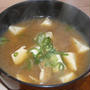 豆腐と油揚げのみそ汁