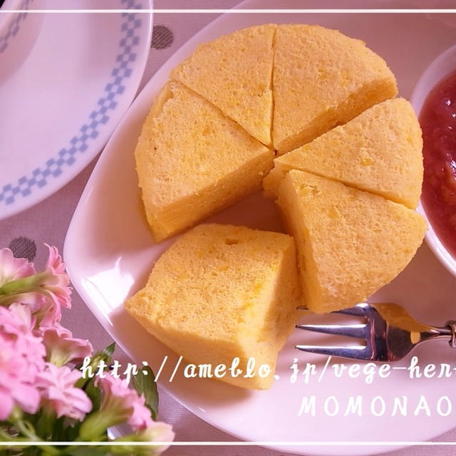 レンジで３分 粉なしパンプキンエッグケーキ 卵だけでも出来る By Momonaoさん レシピブログ 料理ブログのレシピ満載