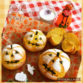 ハロウィンかぼちゃパン