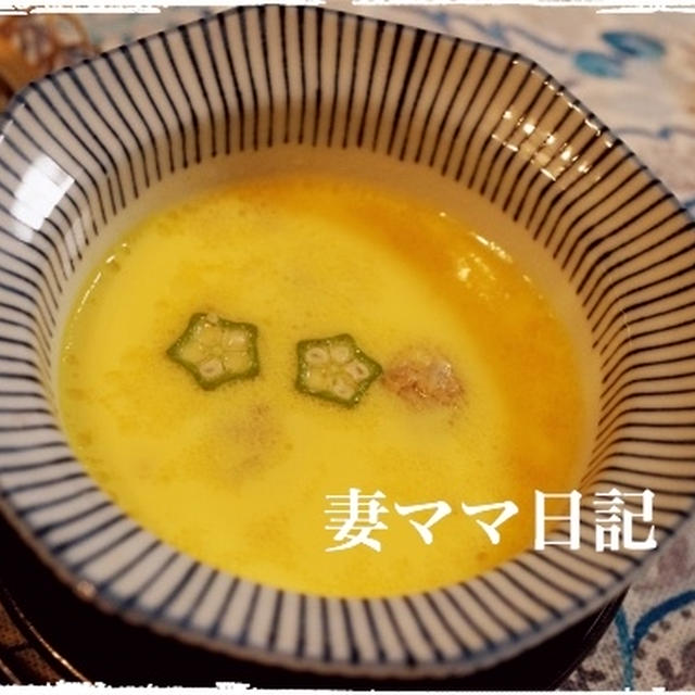 美容室＆お星様付きご飯♪ Star Shaped Rice