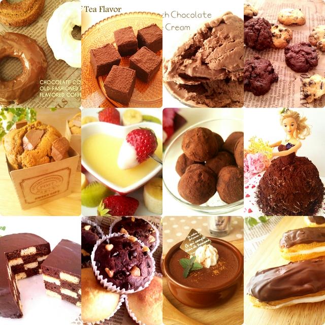 チョコレートを使ったお菓子レシピ一覧／面白い形のチョコレート／バレンタイン