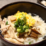 鶏飯～スープごはん