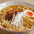 五香粉と豚バラ肉で即席チャーシュー麺