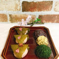 手作り桜餅と3色ぼた餅 by momoropさん