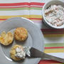 簡単サーモン・パテ【Easy Salmon Pate】