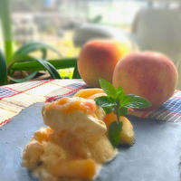 「福島クッキングアンバサダー」8月は桃や茄子・トマトさっそく桃のアイスクリームを作りました!!