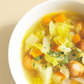スープのレシピ。ほっとする「具だくさんな野菜スープ」