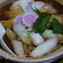 名古屋味＜味噌煮込みうどん＞と＜はちみつたっぷり大学芋＞