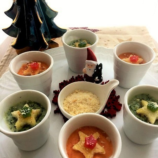 クリスマスカラーな野菜のスープ