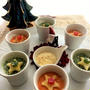 クリスマスカラーな野菜のスープ