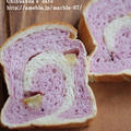 紫いものくるくるパン