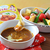 カリー子さんのスパイスカレーベースでカレーフォンデュ♪