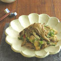 フライパンひとつで簡単調理☆鶏肉とまいたけのねぎ塩炒め by kaana57さん