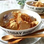 【レシピ】片栗粉で作る もちもち わらび餅   と 試作 つくりおき