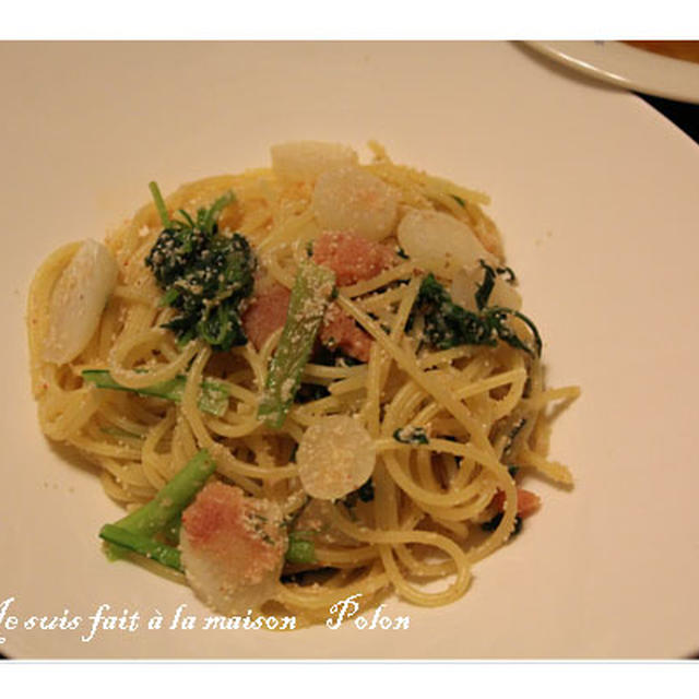 ソーセージとお野菜のスープ～七草と明太子のパスタ☆