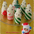クリスマスに・・ツリーみたいなロールサンドイッチ☆ by Lilicaさん