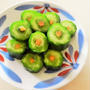 胡瓜の紫蘇巻き漬物