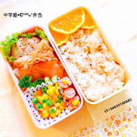 チキンのレモンハーブ焼き弁当