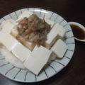 梅豆腐丼