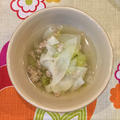 餃子の皮を使って簡単！ワンタン白菜スープ by ドルフの美味しい家庭料理さん