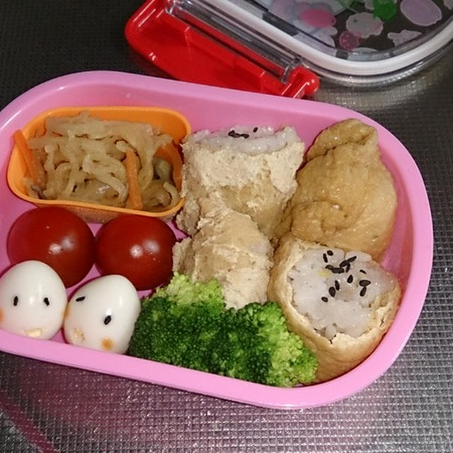 ３歳児のお弁当 Vol 1 By Mametaroさん レシピブログ 料理ブログのレシピ満載