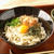手打ちうどん
