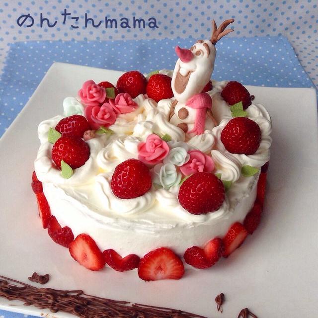 【簡単＆自由自在】ケーキの飾りに❤︎扱いやすいマシュマロフォンダント♪お誕生やお祝いに！