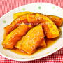 大学芋の由来知ってますかぁ!? パッパッと10分♪揚げずに作る大学かぼちゃ
