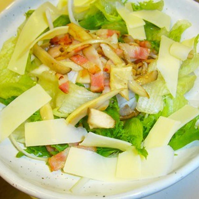 コンテチーズ きのことベーコンのサラダ By まさもえさん レシピブログ 料理ブログのレシピ満載
