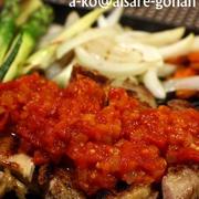 「万能！トマトソース」冷凍保存も可能です♪