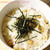 魯山人の納豆雑炊