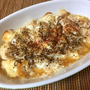 簡単さに定評。最短工程の絶品オーブンおろしマヨチキン（糖質6.2g）