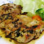 鶏もも肉の青じそ照り焼き＜コク旨さわやか♪＞