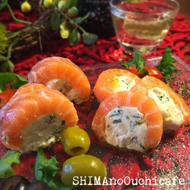 簡単 火を使わずにお洒落な前菜 和イタリアンなクリチのサーモンロール By Shimaさん レシピブログ 料理ブログのレシピ満載