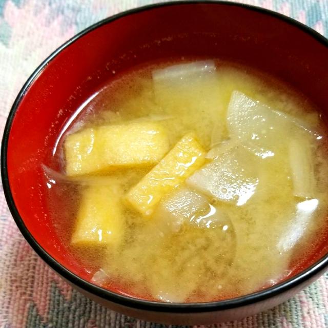 大根とゴボウの味噌汁 By 春菜食堂さん レシピブログ 料理ブログのレシピ満載