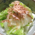 ＊超簡単！白菜のおひたし