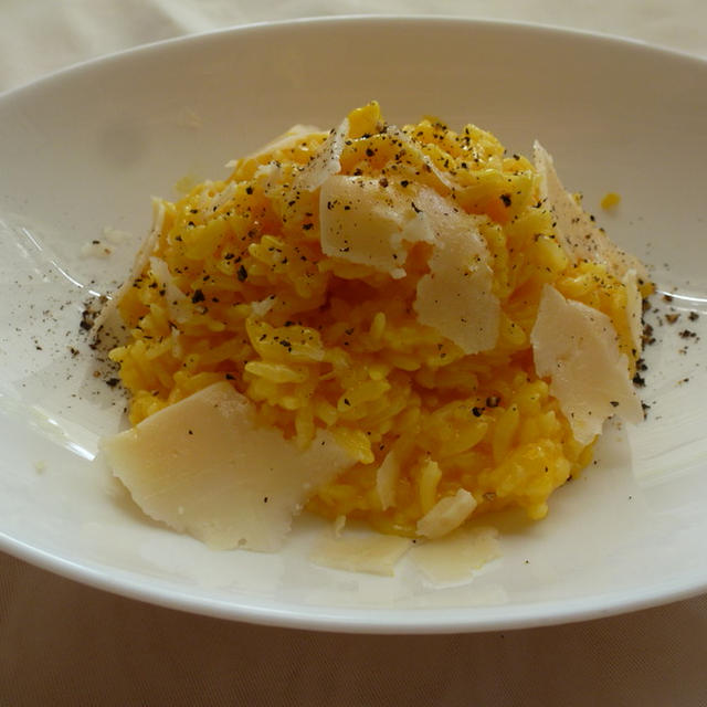 パルメザンチーズのリゾット風卵かけご飯 By ぞんちゃんさん レシピブログ 料理ブログのレシピ満載