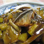 秋づくし　秋刀魚のまいたけ秋ナスピリ辛あんかけ