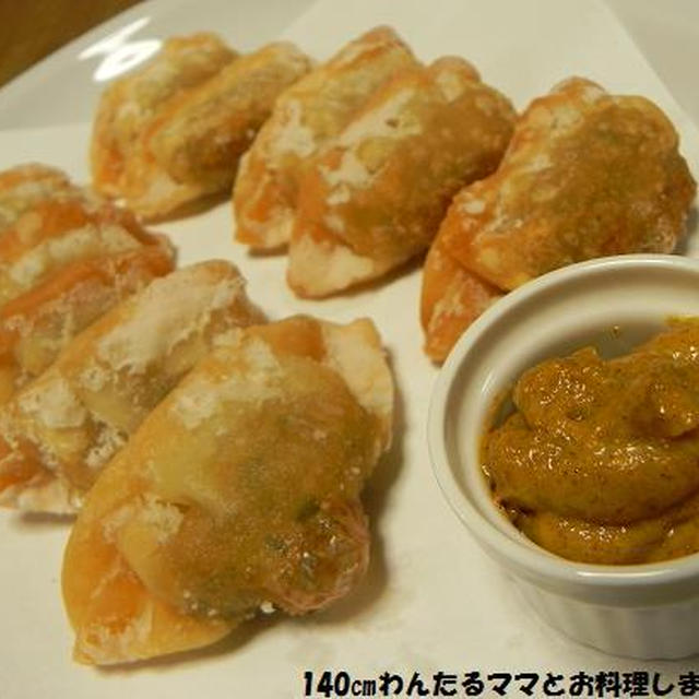 簡単★揚げ餃子のカレーマヨつけ