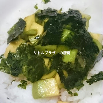 めんつゆで簡単　アボカド丼　柚子胡椒風味