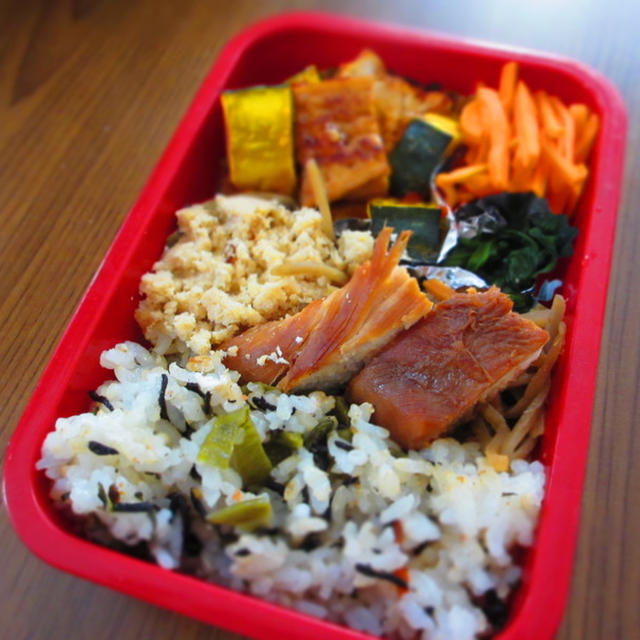 6月11日☆厚揚げとかぼちゃのタイ風いため弁当