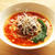 本格、自家製担々麺