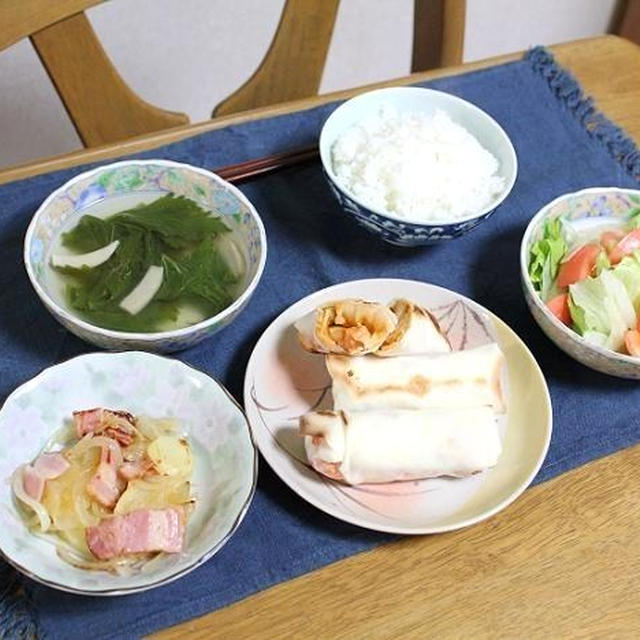 三色ピーマンのトマト春巻きとジャーマンポテトでうちごはん（レシピ付）