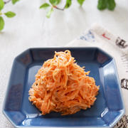 にんじんとツナのみそマヨサラダ