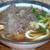 肉うどん